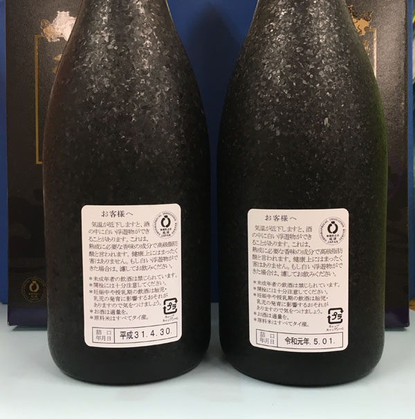 H31R1_1043720mls